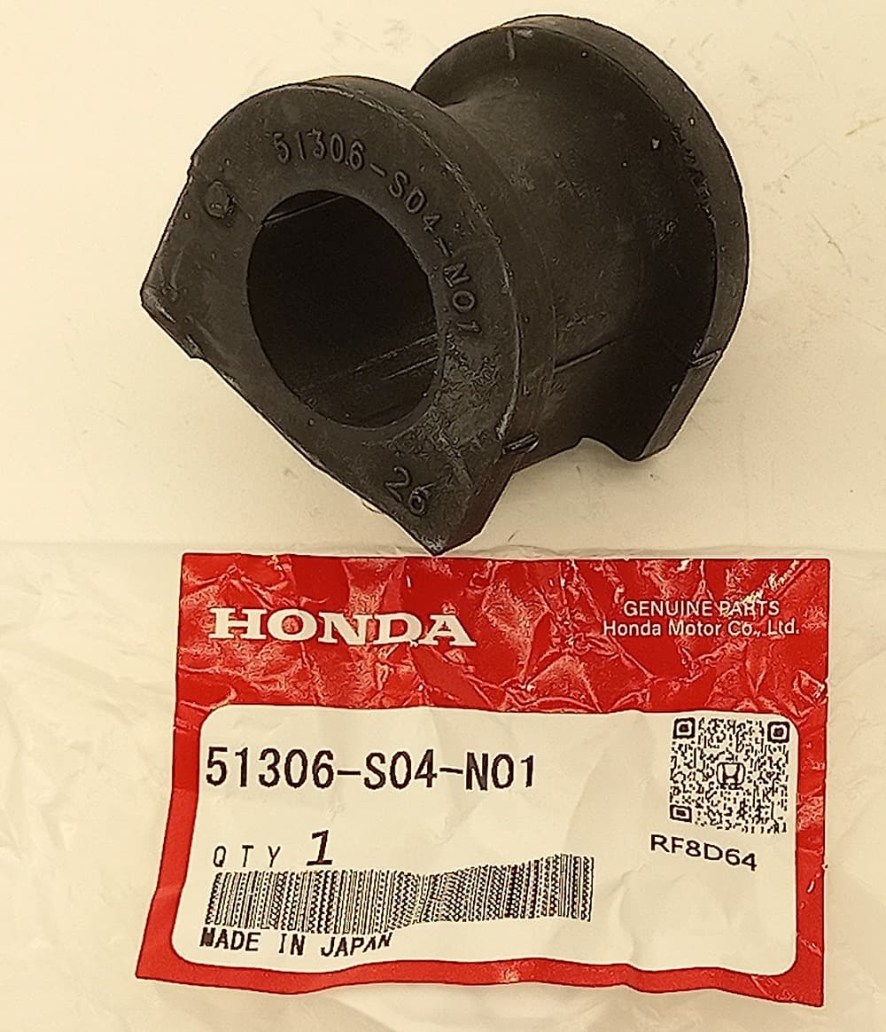 Втулка Хонда Цивик в Ишиме 555531569