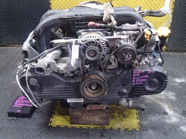 Двигатель Субару Легаси в Ишиме 114828